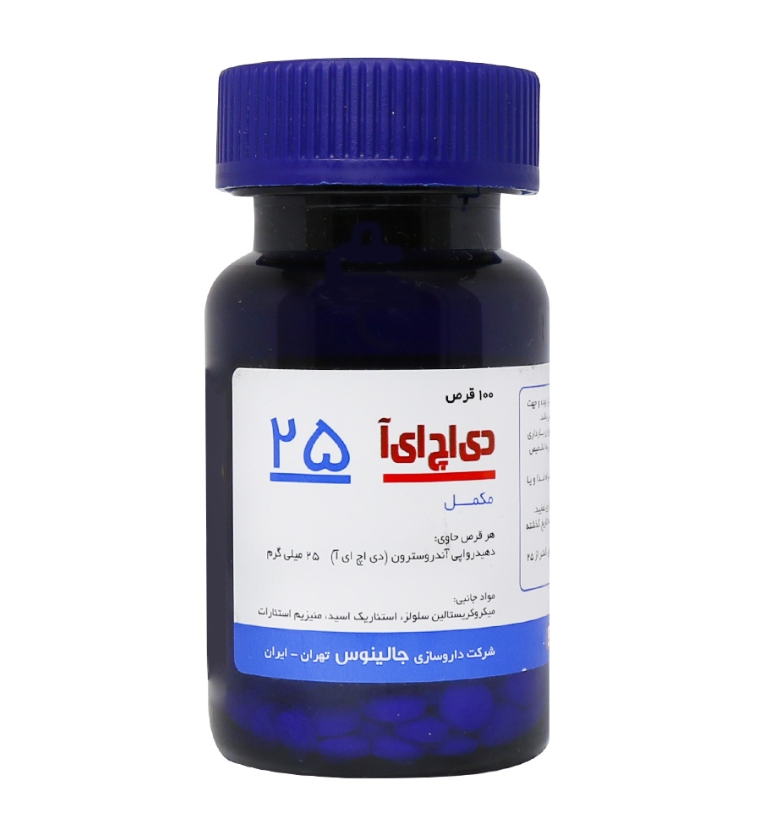 Screenshot_10-3-2025_14562_mosbatesabz.com_