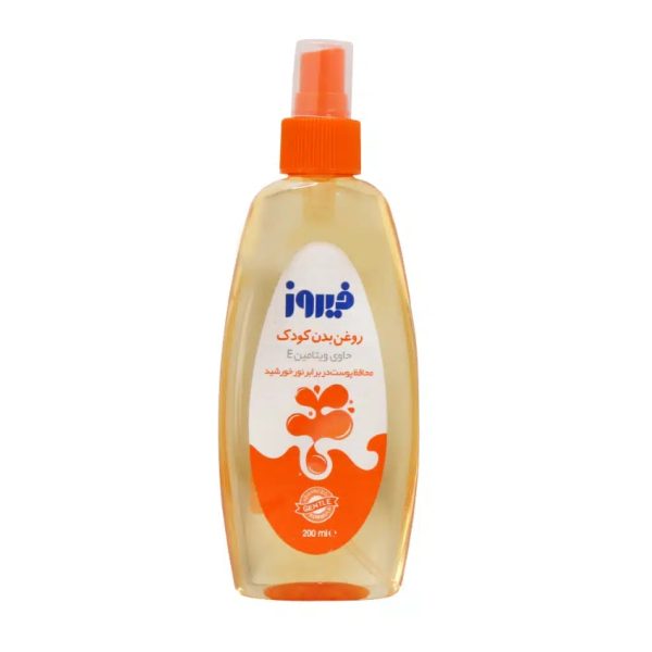 اسپری روغن بدن کودک حاوی ویتامین E فیروز 200 ML