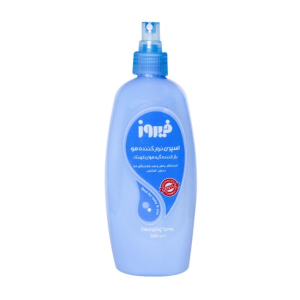 اسپری نرم کننده و بازکننده گره مو آبی فیروز 300 ML