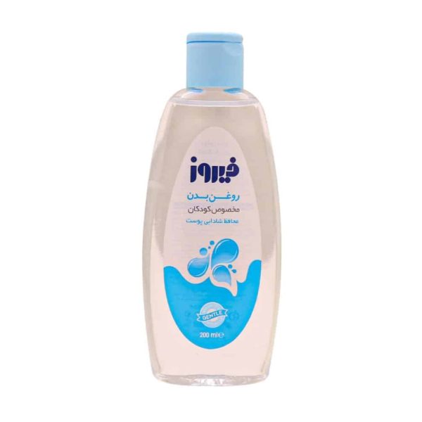 روغن بدن کودک فیروز 200 ML