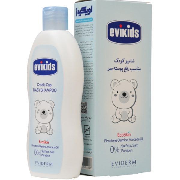 شامپو رفع پوسته سر کودک اویکیدز اویدرم 200 ML