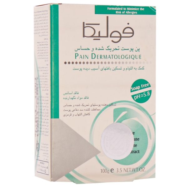 پن ضد قرمزی مناسب پوست های تحریک شده و حساس فولیکا 100 G