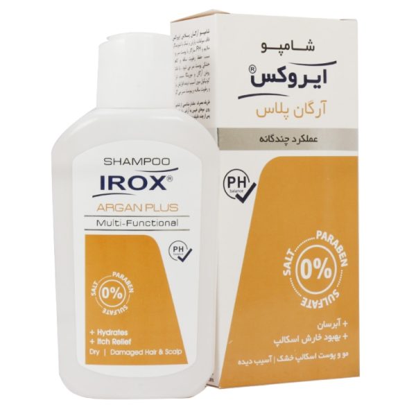 شامپو آرگان پلاس ایروکس 200 G