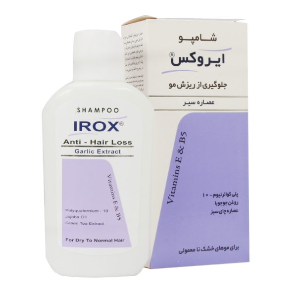 شامپو سیر ایروکس 200 G