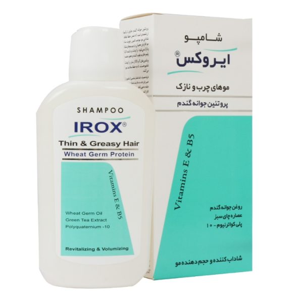 شامپو پروتئین گندم ایروکس 200 G