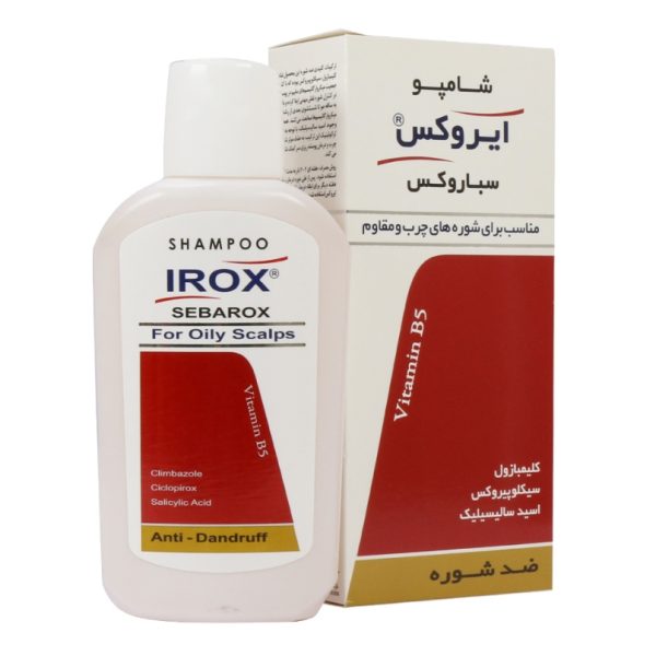 شامپو ضدشوره چرب سباروکس ایروکس 200 G