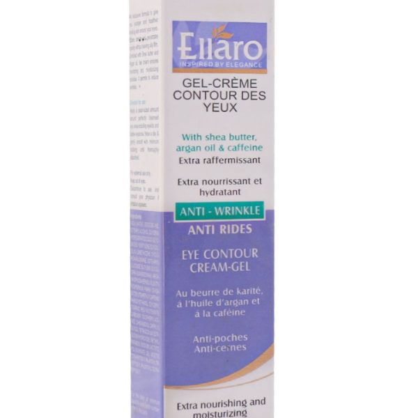 کرم دور چشم ضدچروک و ضدتیرگی الارو 20 ML