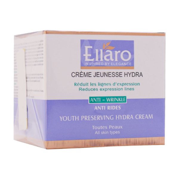 کرم ضدچروک آبرسان و حفظ جوانی الارو 50 ML