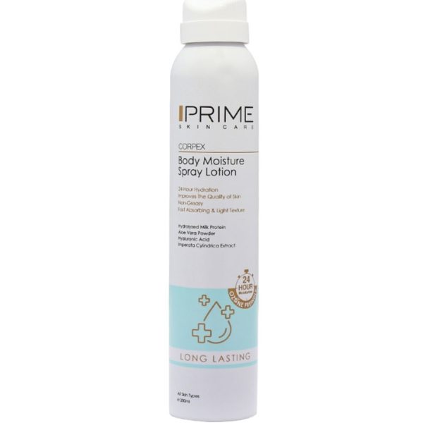 اسپری لوسیون آبرسان بدن پرایم 200 ML