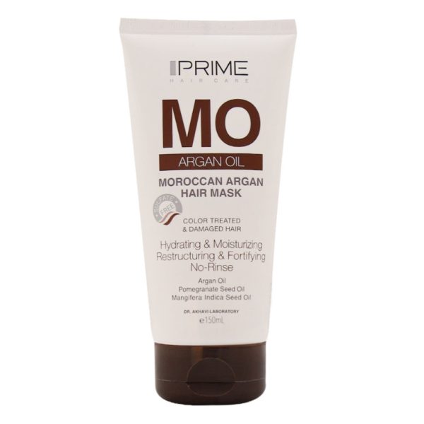 ماسک مو تقویت کننده آرگان پرایم 150 ML