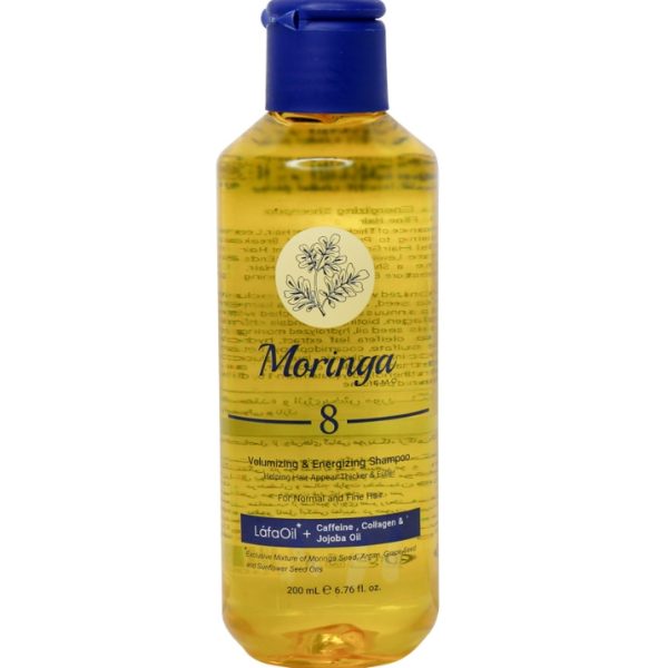 شامپو حجم دهنده و انرژی بخش مورینگا امو مناسب موهای معمولی و نازک 200 ML