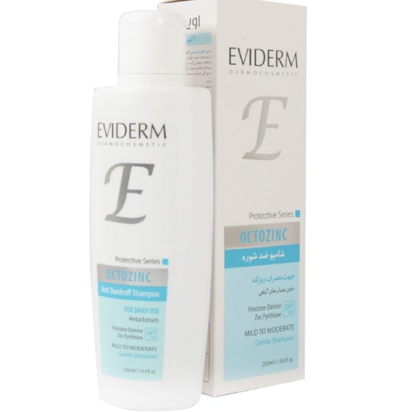 شامپو ضدشوره روزانه اکتوزینک اویدرم 250 ML