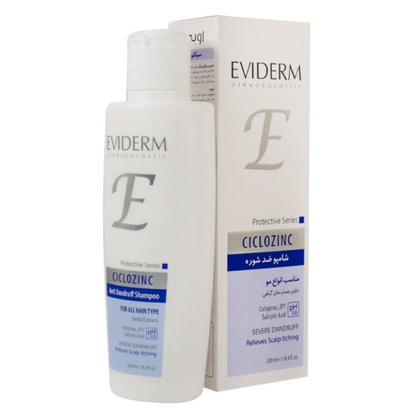 شامپو ضدشوره سیکلوزینک اویدرم 250 ML
