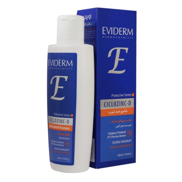 شامپو ضدشوره سیکلوزینک دی اویدرم مناسب  مو خشک 250 ML