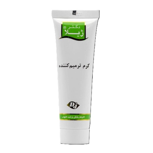 کرم ترمیم کننده تراپوتیک دکتر ژیلا 30 G