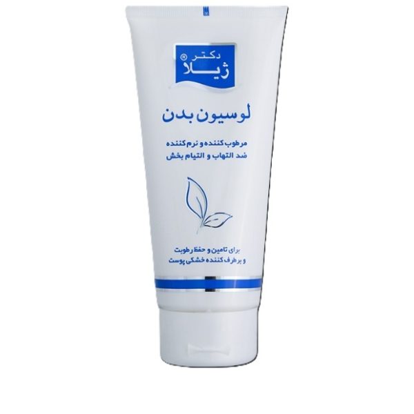 لوسیون بدن دکتر ژیلا مناسب پوست خشک و اگزاما 200 G