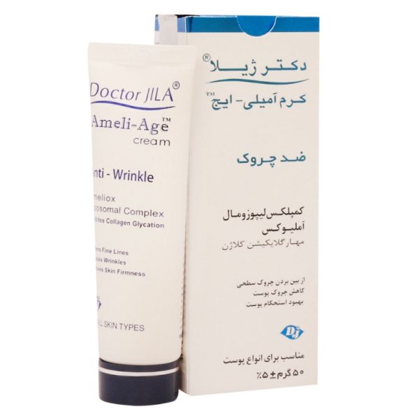 کرم ضدچروک آمیلی-ایج دکتر ژیلا 50 G