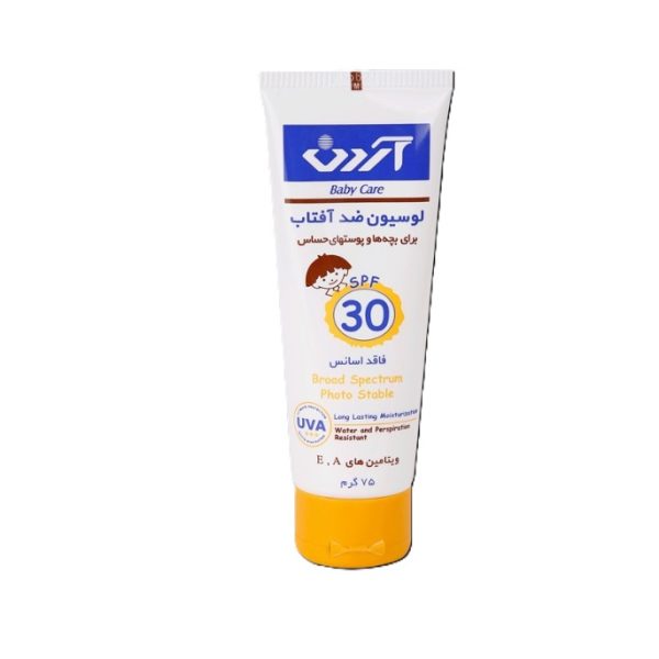 لوسیون ضدآفتاب کودکان و پوست های حساس  SPF30 آردن 75 G