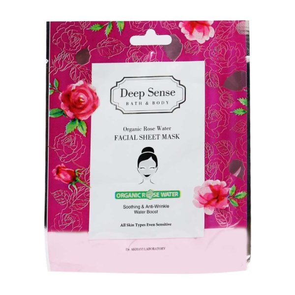 ماسک صورت نقابی گلاب دیپ سنس مناسب انواع پوست به ویژه حساس 25 ML
