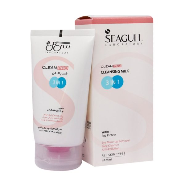 شیر پاک کن سی گل 125 ML