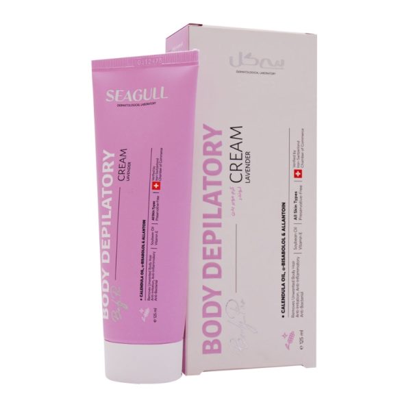 کرم موبر بدن سی گل 125 ML