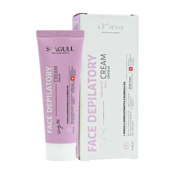 کرم موبر صورت سنتلا سی گل 50 ML