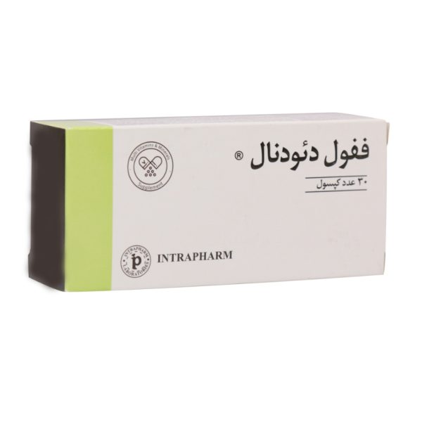 کپسول ففول دئودنال اینترافارم 30 عدد