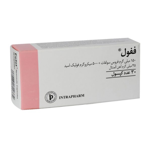 کپسول ففول اینترافارم 30 عدد
