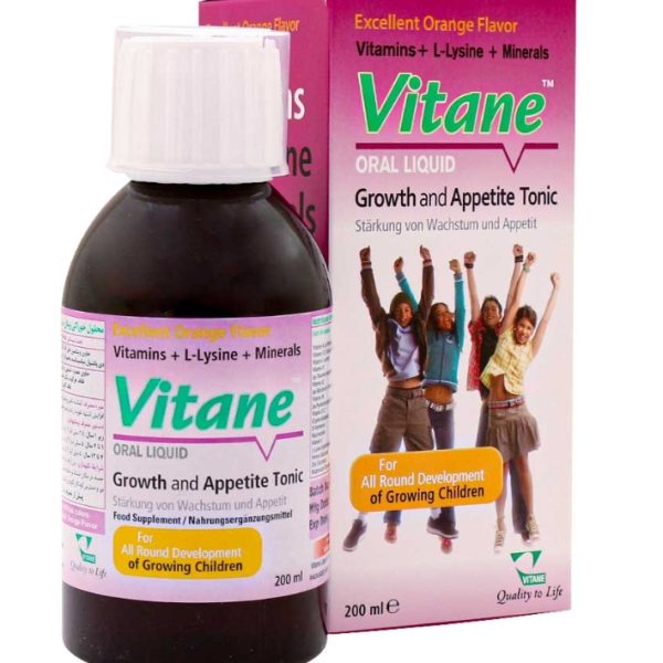 شربت ویتان 200 ML