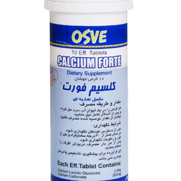 قرص جوشان کلسیم فورت اسوه 10 عدد