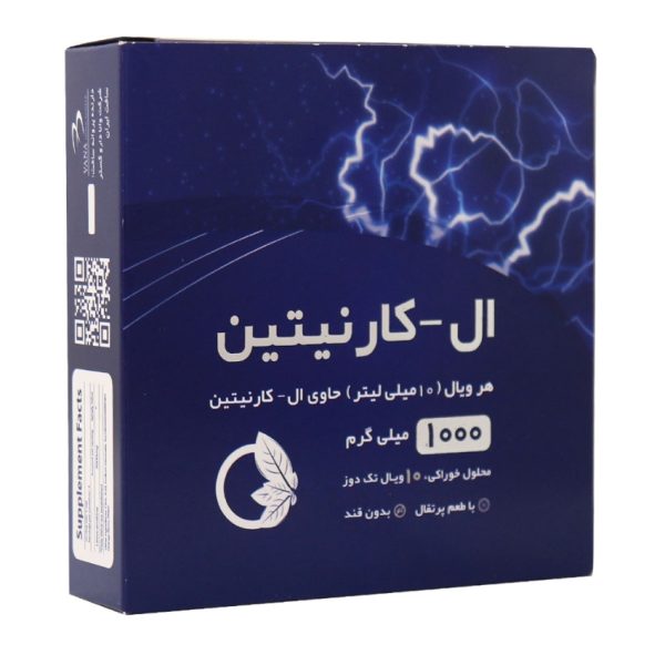 ویال خوراکی ال کارنیتین 1000 نورم لایف 10 عدد