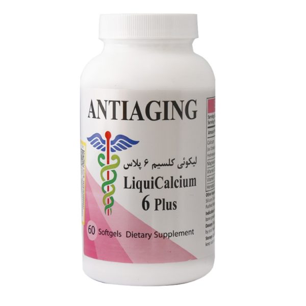 سافت ژل لیکوئی کلسیم + آنتی ایجینگ 60 عدد