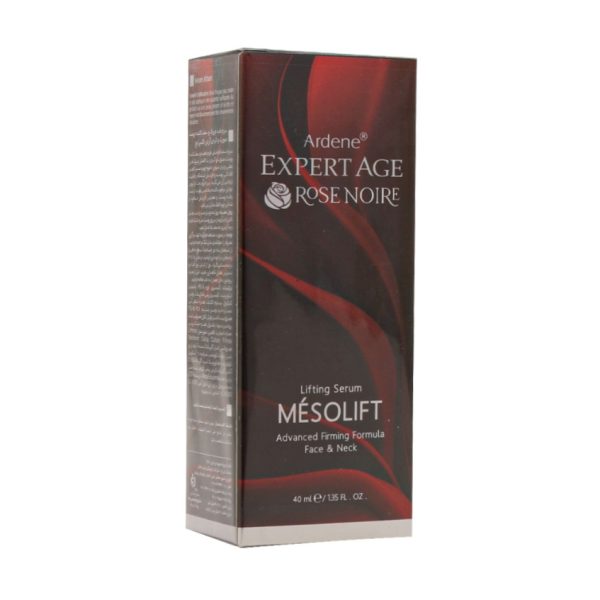 سرم ضدچروک و سفت کننده پوست صورت و گردن آردن اکسپرتیج 40 ML