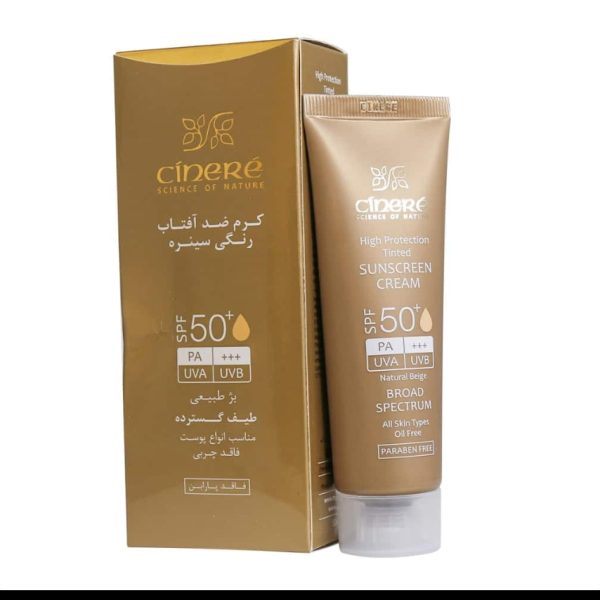 کرم ضدآفتاب رنگی SPF50 سینره مناسب انواع پوست 50 ML