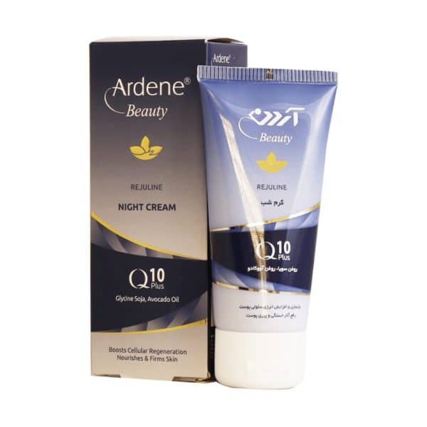 کرم شب آردن 50 ML