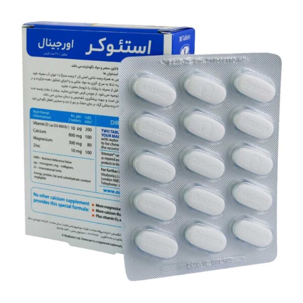 قرص استئوکر ویتابیوتیکس 30 عدد