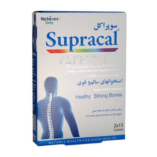 قرص کلسیم سوپراکل 30 عدد
