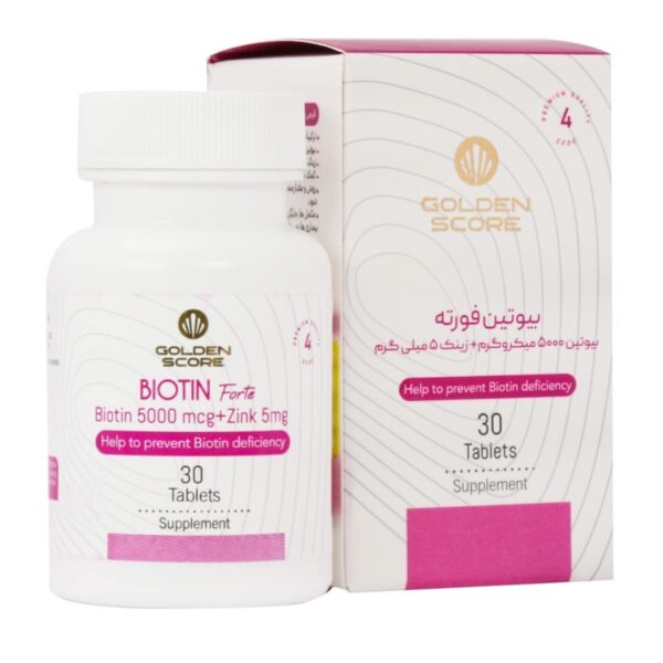 قرص بیوتین فورته 5000 MCG گلدن اسکور 30 عدد