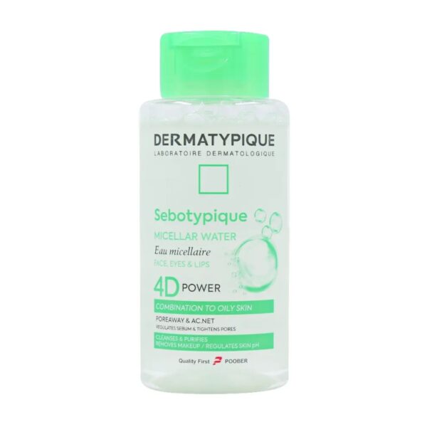 محلول پاک کننده آرایش مناسب پوست چرب و مختلط درماتیپیک 250 ML